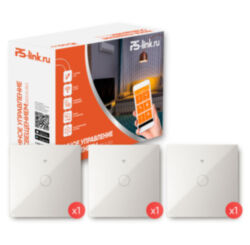 Комплект умного освещения Ps-Link PS-2416 / 3 выключателя / WiFi / Белые