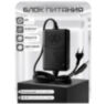 Система СКУД KIT-S601EM-WP-W-B на 1 дверь, кодовая панель, WIFI, 125кГц EM-Marine, замок черный