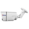 Комплект видеонаблюдения IP Ps-Link KIT-C201IP-POE / 2Мп / 1 камера / питание POE