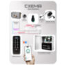 Система СКУД Ps-Link KIT-C1EM-W-SSM / кодовая панель / RFID / WIFI