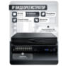 Комплект видеонаблюдения IP 8Мп KIT-A809IP-ST 9 камер для помещения, аналитика, детекция человека, область вторжения