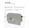 Система СКУД Ps-Link KIT-HF3WF-G/ сканер отпечатков / эл. механический замок / RFID, WIFI