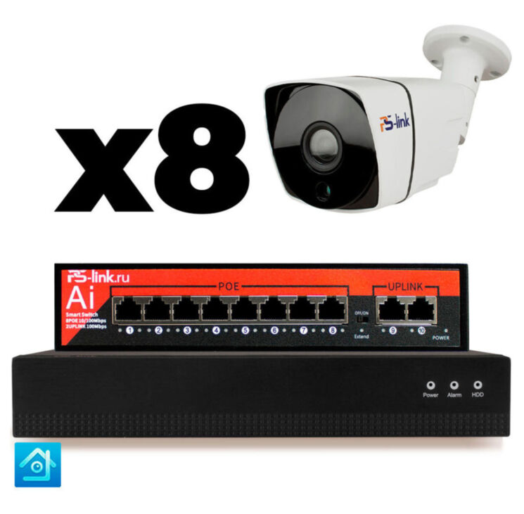 Комплект видеонаблюдения IP 2Мп KIT-C208IP-PL 8 камер для улицы, программный датчик движения, удаленный доступ, ночное видение