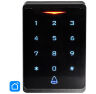 Комплект СКУД Undino KIT-ACP304EM-B эл. механический замок, RFID, WIFI