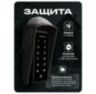 Козырек для панели доступа Ps-Link PS-T1202EM-WP-W медный PETG