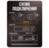 Комплект видеонаблюдения IP 2Мп KIT-A206IP-PL 6 камер, программный датчик движения, удаленный доступ, ночное видение