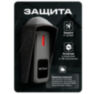 Козырёк для кнопки выхода Ps-Link PS-OP02H1 для улицы, белый