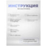 Камера видеонаблюдения 4G PST GBT20 с матрицей 2Мп 1080P и поворотным механизмом