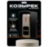 Козырёк для кнопки выхода Ps-Link PS-OP02H1 для улицы, черный