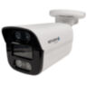 Комплект видеонаблюдения IP 5Мп Nevview NVE-B503-POE 3 уличные камеры с ночной съемкой, датчиком движения