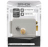 Система СКУД PS-Link KIT-T1202EM-WP-W-G / эл. механический замок / кодовая панель / RFID / WIFI
