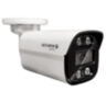 Комплект видеонаблюдения IP 5Мп Nevview NVE-B504-POE 4 уличные камеры с ночной съемкой, датчиком движения