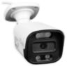 Комплект видеонаблюдения IP 8Мп KIT-C805IP-ST 5 камер для улицы, умная аналитика, детекция человека, детекция автомобиля, область вторжения