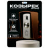 Козырёк для кнопки выхода Ps-Link PS-OP02 коричневый уличный