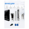 Комплект видеодомофона Ps-Link KIT-4221BS-28