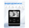 Комплект видеодомофона Ps-Link KIT-4221BS-28