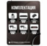 Комплект видеонаблюдения IP 8Мп KIT-A813IP-PL 13 камер для помещения, программный датчик движения, удаленный доступ, ночное видение