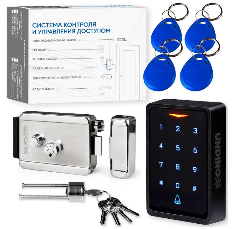 Комплект СКУД Undino KIT-ACP304EM-CH эл. механический замок, RFID, WIFI