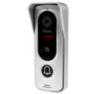 Комплект видеодомофона Ps-Link KIT-7621BS-18