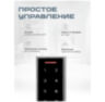 Система СКУД Ps-Link PS-WS2 беспроводной с замком