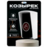 Козырёк для кнопки выхода Ps-Link PS-OP24A белый, для помещения и улицы