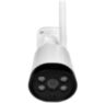 Камера видеонаблюдения WIFI 5Мп Ps-Link XMJ50