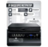 Комплект видеонаблюдения IP 5Мп KIT-C502IP-ST 2 камеры для улицы, аналитика, детекция человека, детекция автомобиля, область вторжения