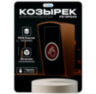 Козырёк для кнопки выхода Ps-Link PS-OP24A уличный, коричневый