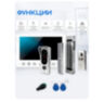 Комплект видеодомофона Ps-Link KIT-7521WS-28