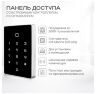 Система СКУД KIT-T12EM-P-280LED электромагнитный замок 280 кг НО типа, панель сенсорная, 2000 карт, контроль выхода